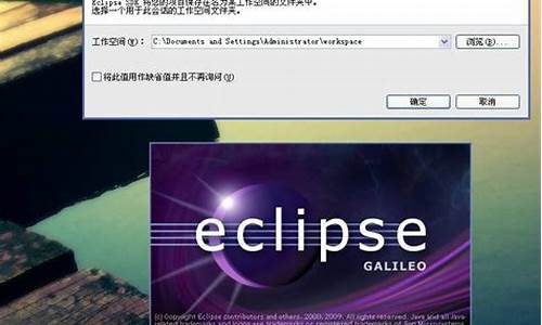 eclipse 下载源码_eclipse download sources